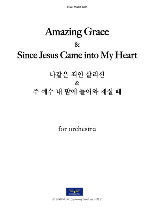 Amazing Grace & Since Jesus Came into My Heart for Orchestra