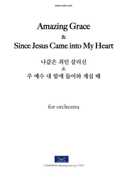 Amazing Grace & Since Jesus Came into My Heart for Orchestra image number null