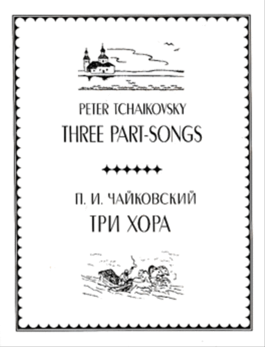 3-part-Songs 3-part-Songs 4-Part scores gallery preview page 1