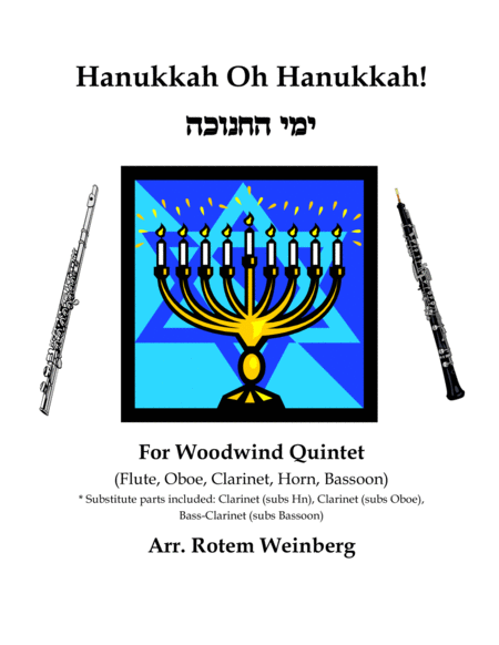 Hanukkah Oh Hanukkah - Woodwind Quintet image number null