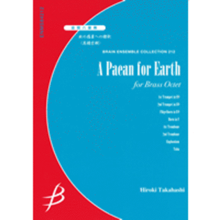 A Paean for Earth for Brass Octet
