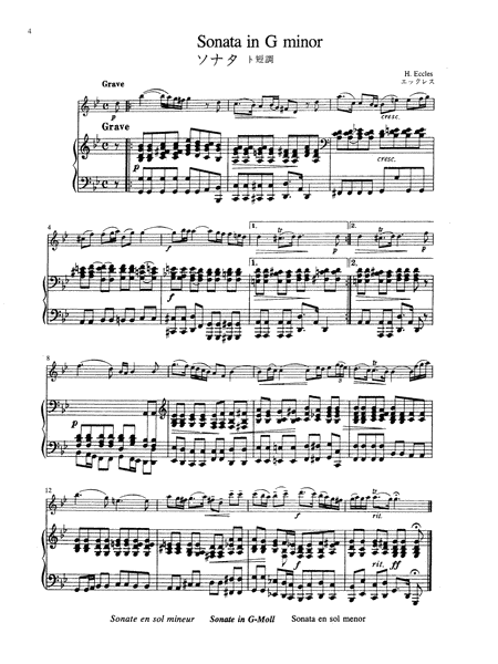 Suzuki Violin School, Volume 8