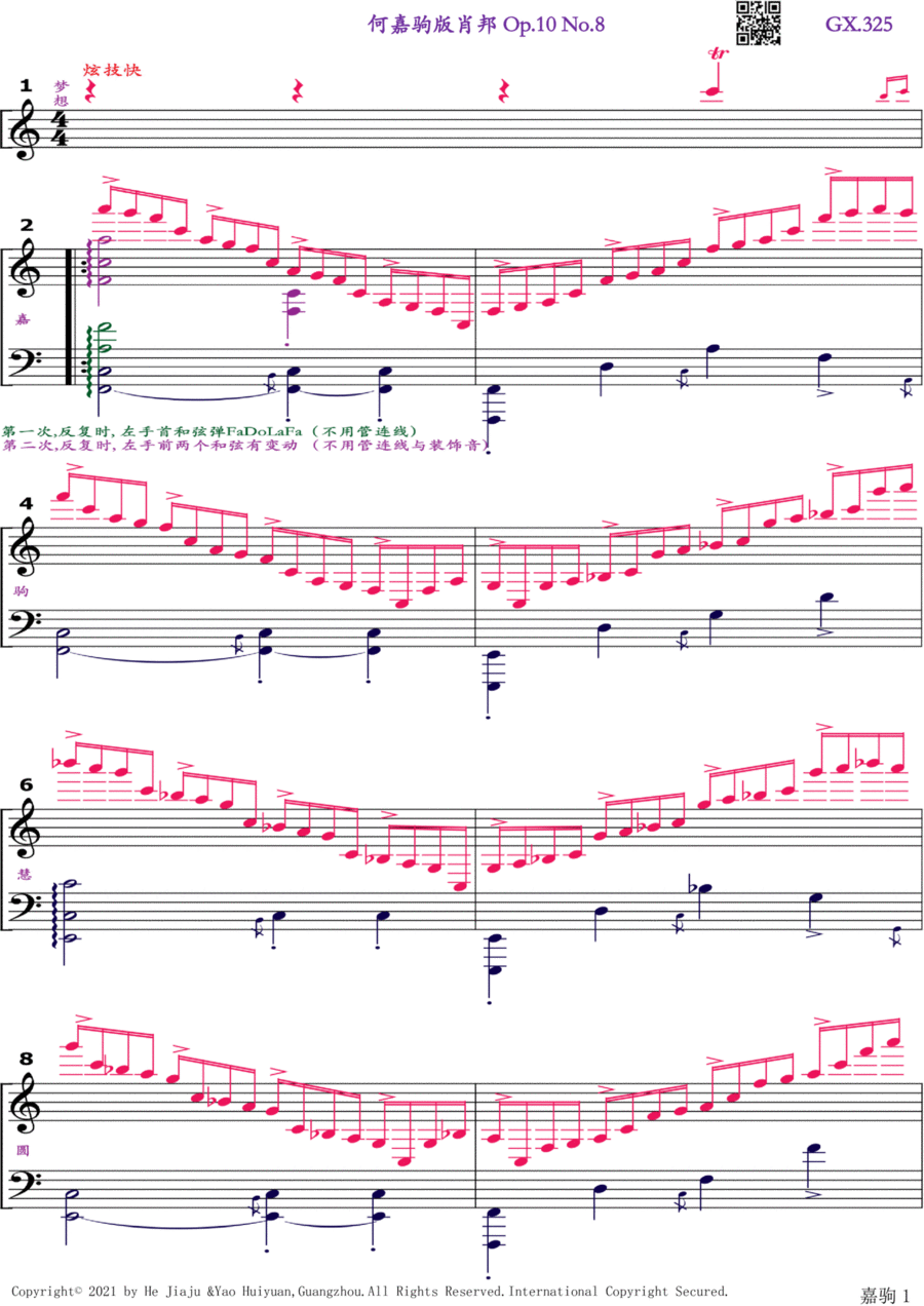 Chopin Etude Op.10 No.8 Piano Method scores gallery preview page 1