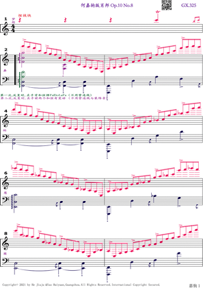 Chopin Etude Op.10 No.8