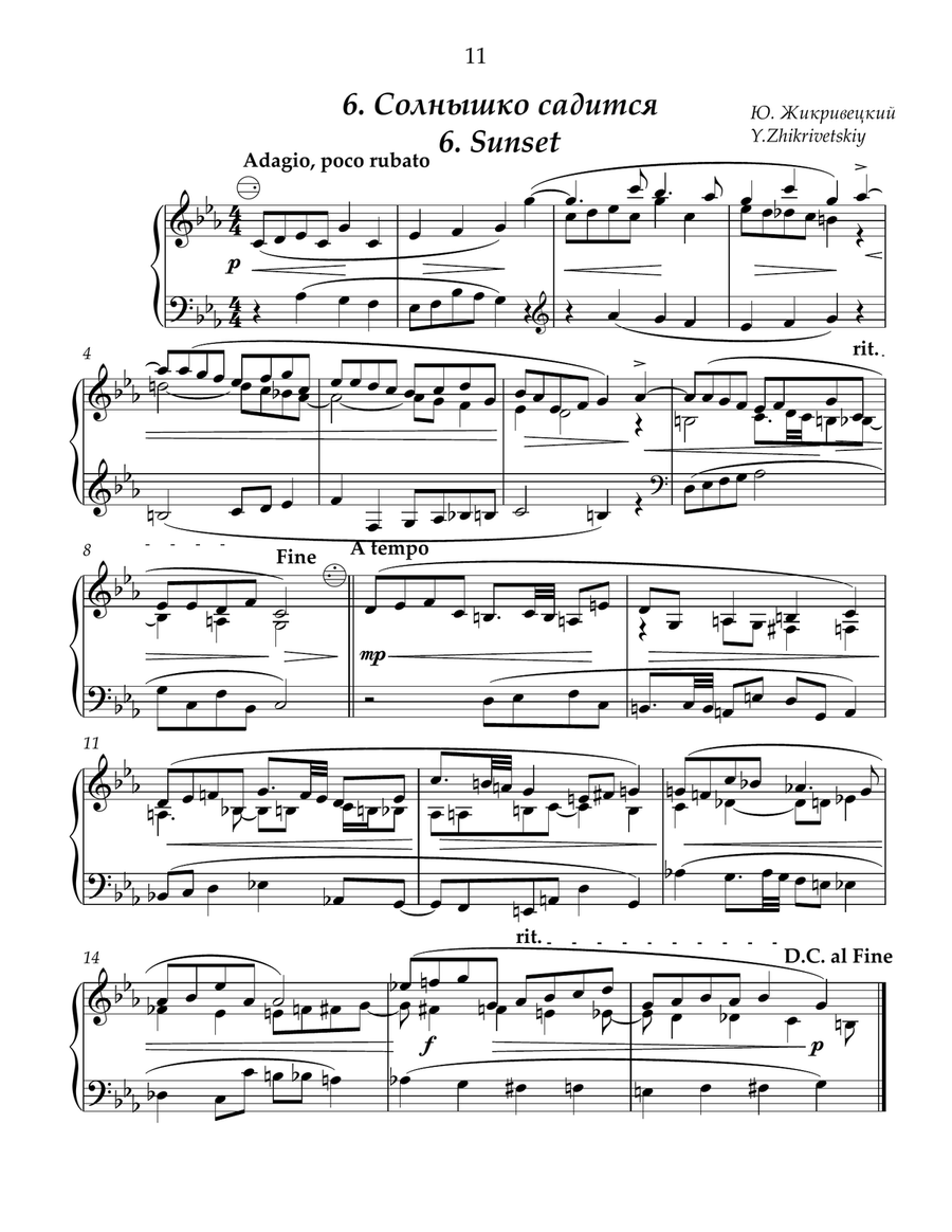 6.