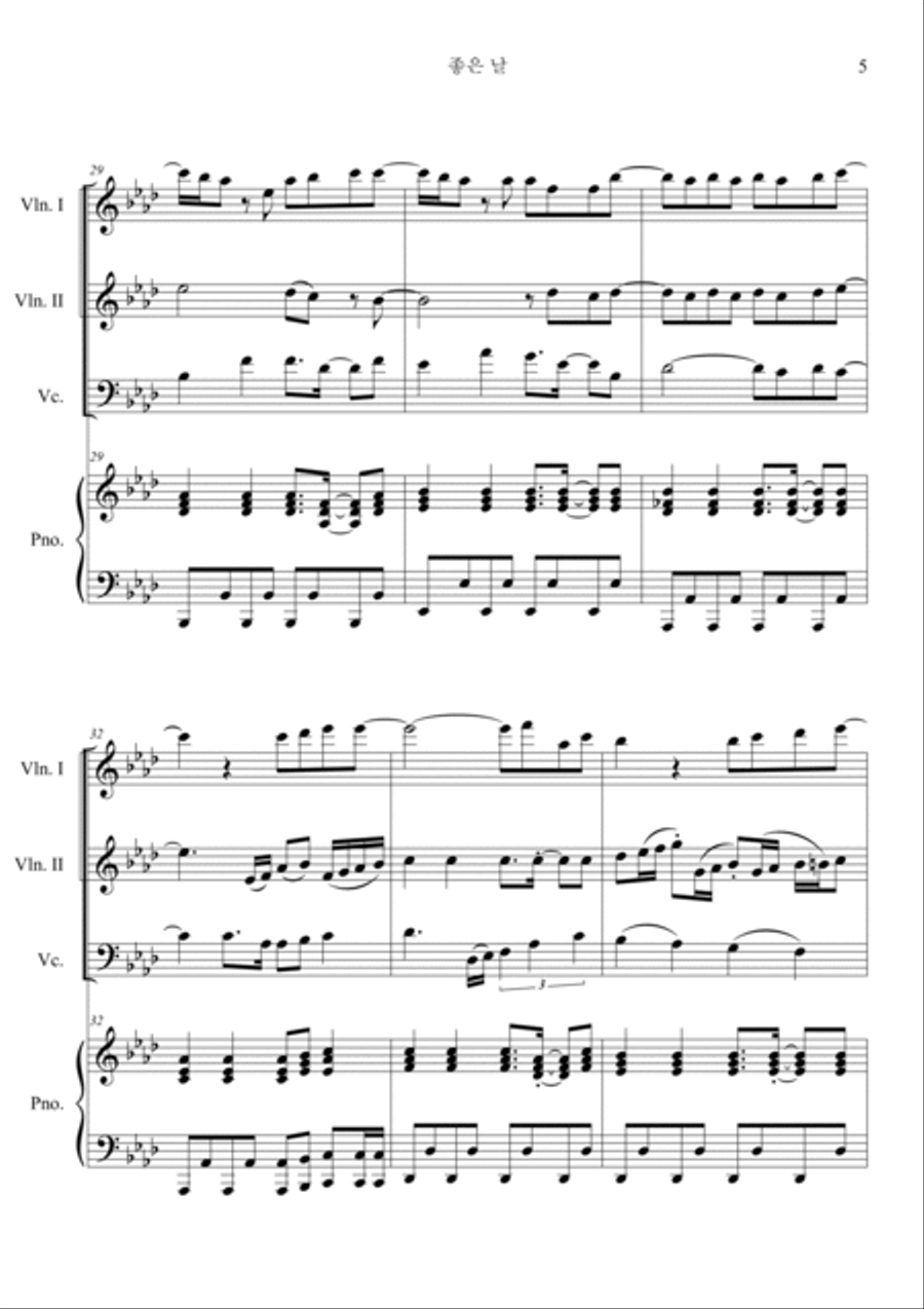 Good Day In F Piano Quartet scores gallery preview page 5