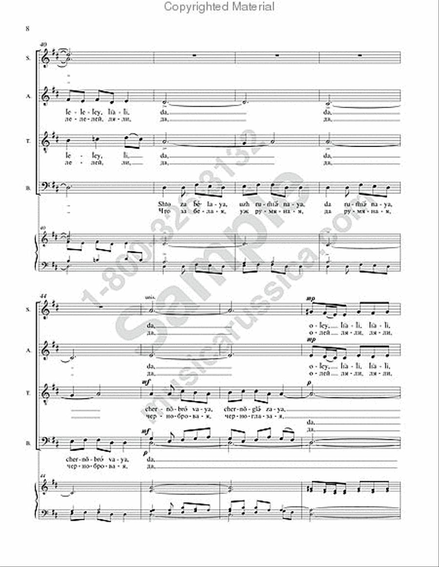 Tania-Taniusha Tania-Taniusha 4-Part scores gallery preview page 7