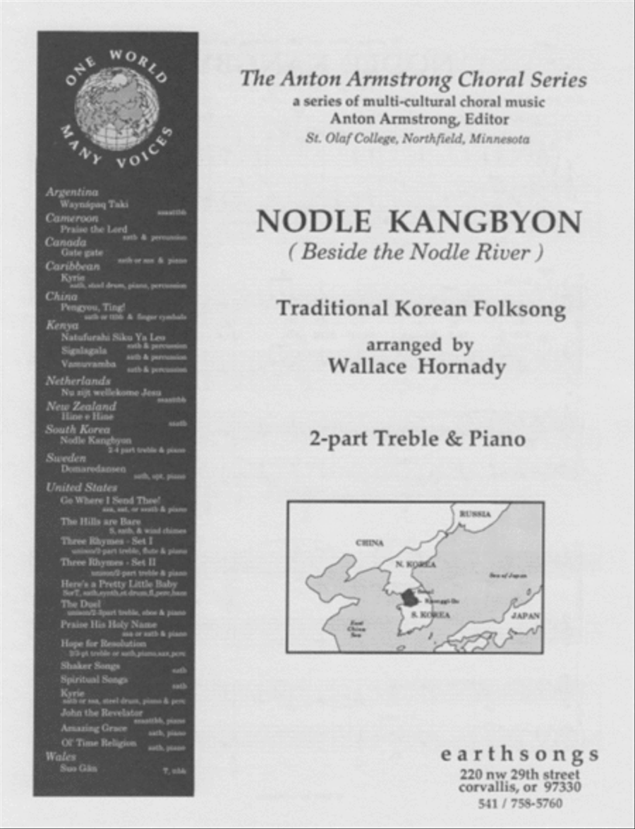 nodle kangbyon 2-Part scores gallery preview page 1