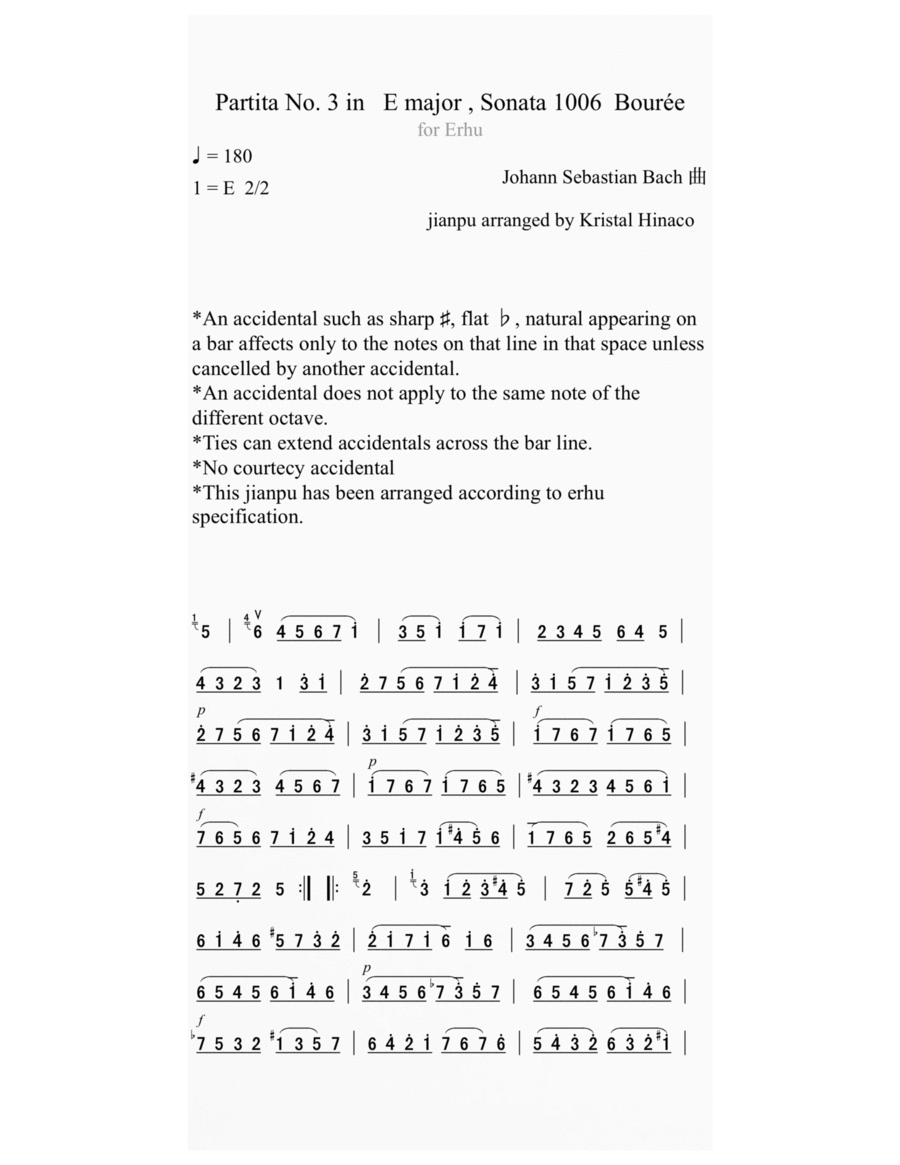 Partita No.3 in E major, Sonata 1006 Bourrée for Erhu