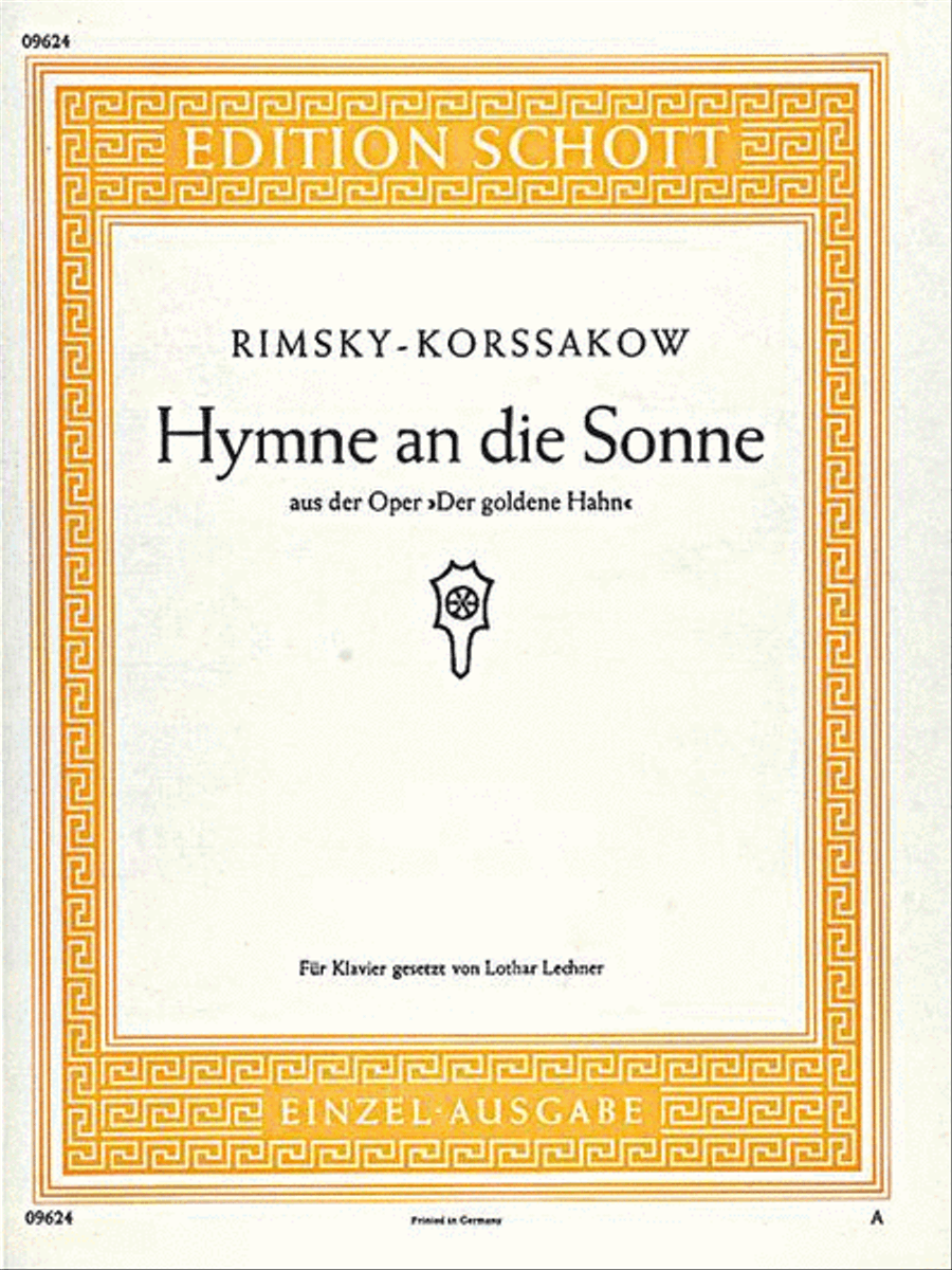 Hymn to the Sun Piano Solo scores gallery preview page 1
