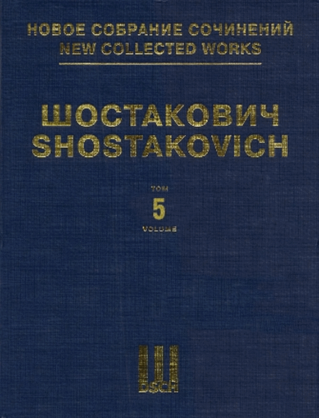 Symphony No. 5, Op. 47 by Dmitri Shostakovich Orchestra - Sheet Music
