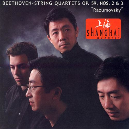 String Quartets Op. 59 Nos. 2