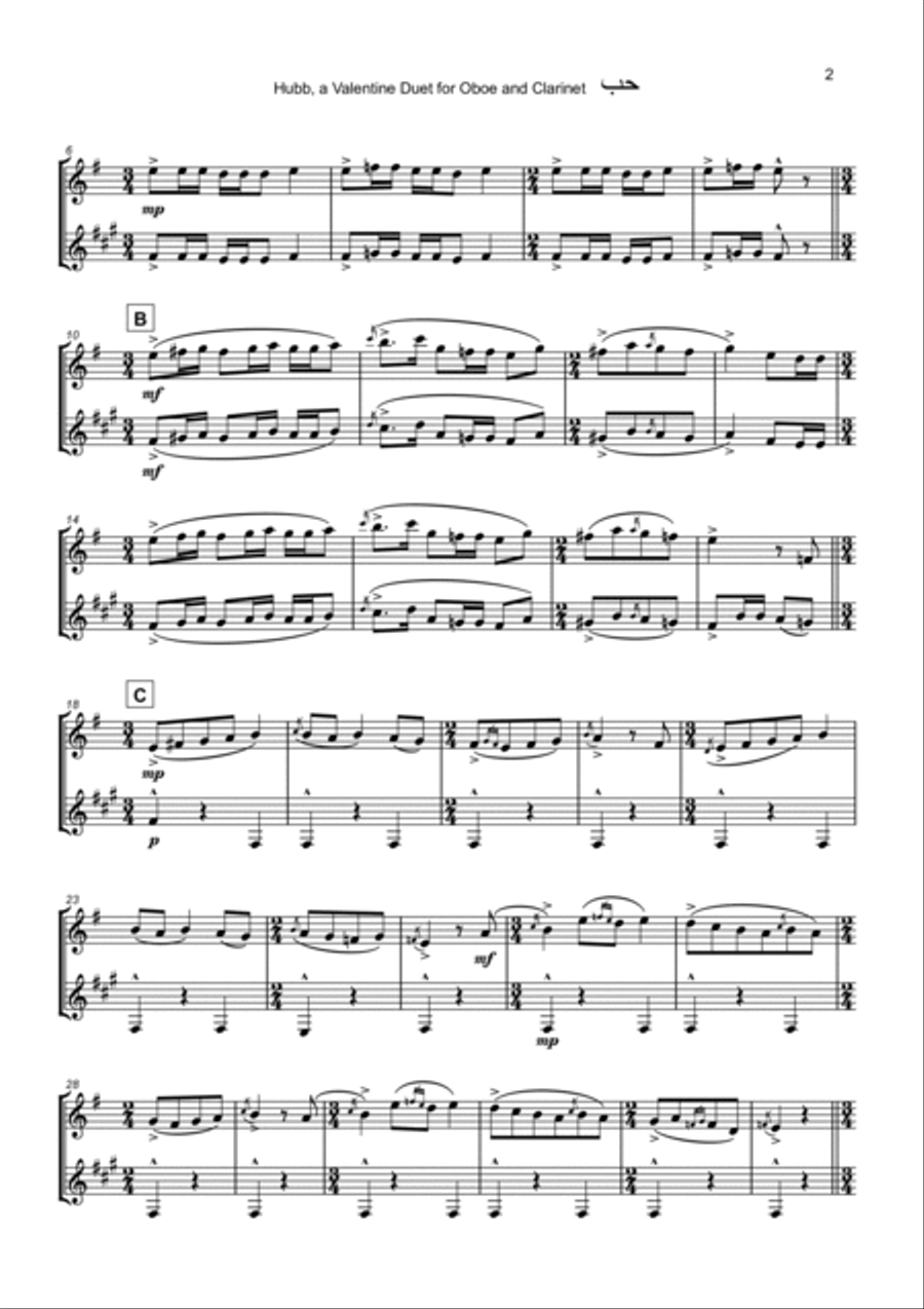 حب (Hubb, Arabic for Love), Oboe and Clarinet Duet Woodwind Duet scores gallery preview page 3