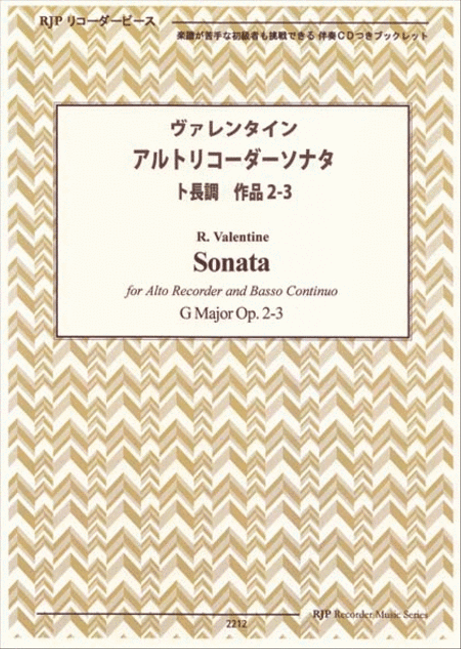 Sonata G Major, Op. 2-3 Alto Recorder scores gallery preview page 1