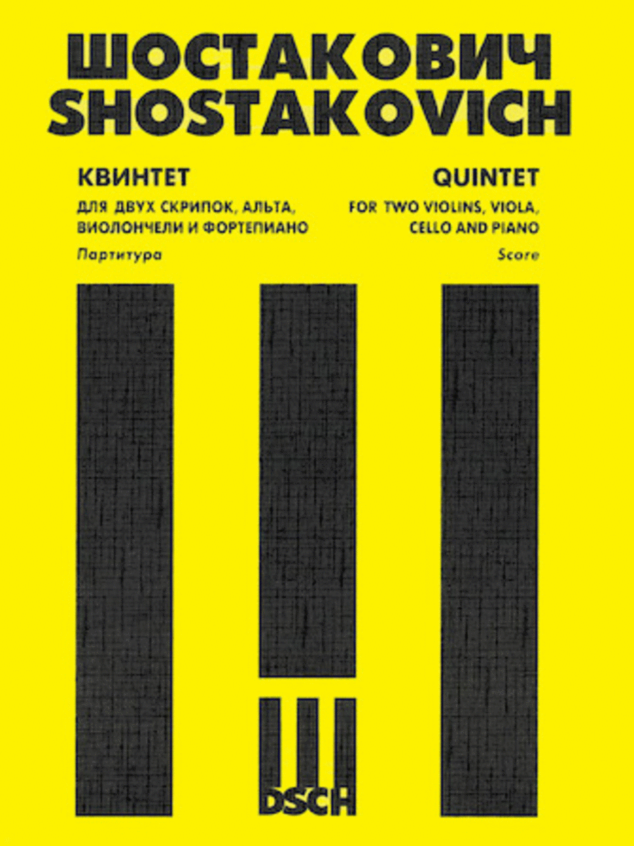 Piano Quintet, Op. 57 Score & Parts Piano Quintet scores gallery preview page 1