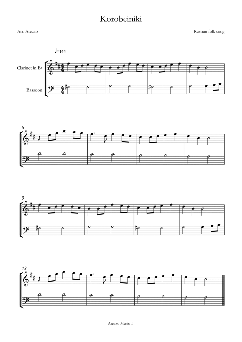 korobeiniki tetris theme for Clarinet and Bassoon sheet music image number null