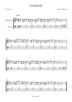 korobeiniki tetris theme for Clarinet and Bassoon sheet music
