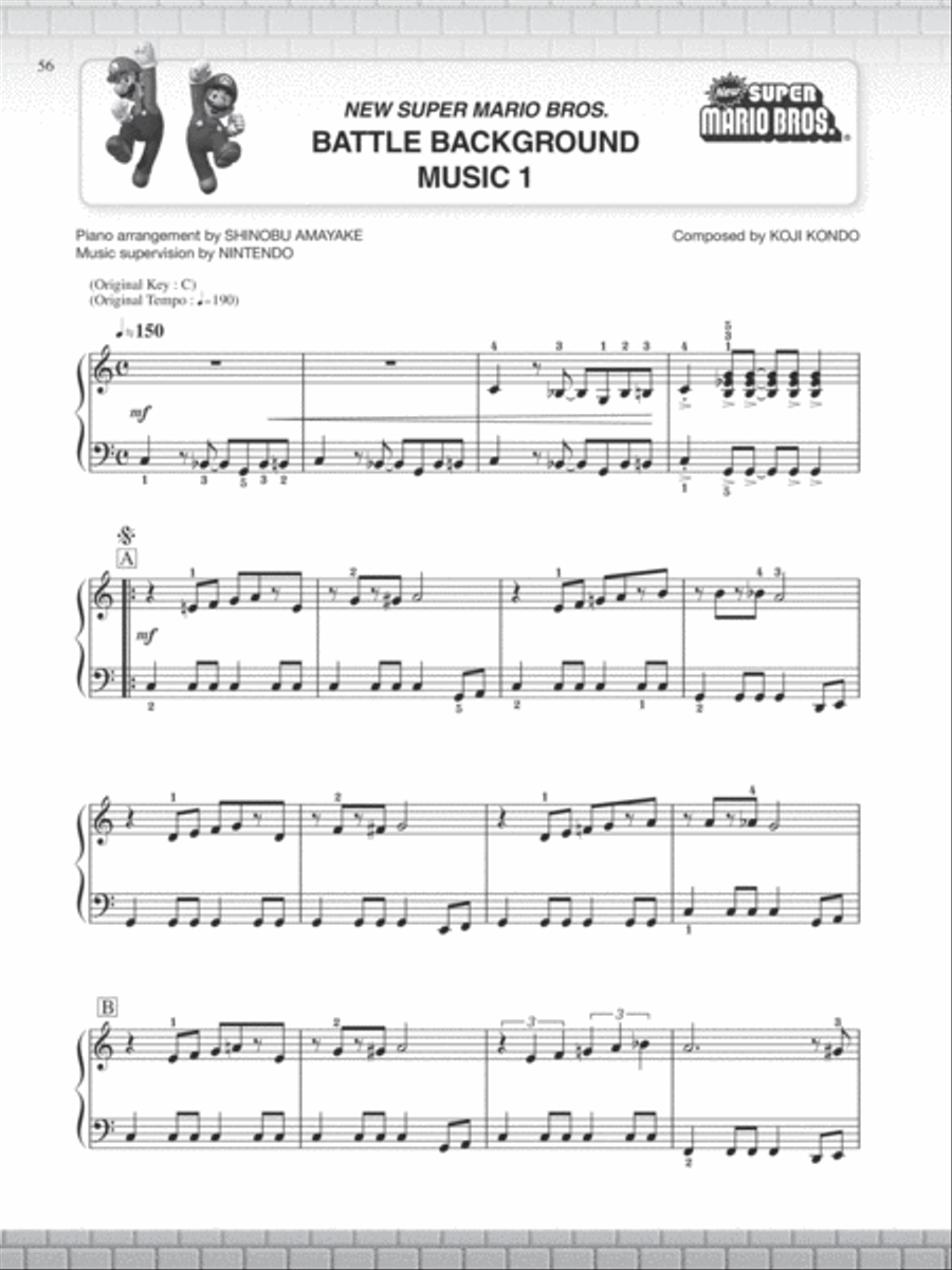 Super Mario for Piano Easy Piano scores gallery preview page 6