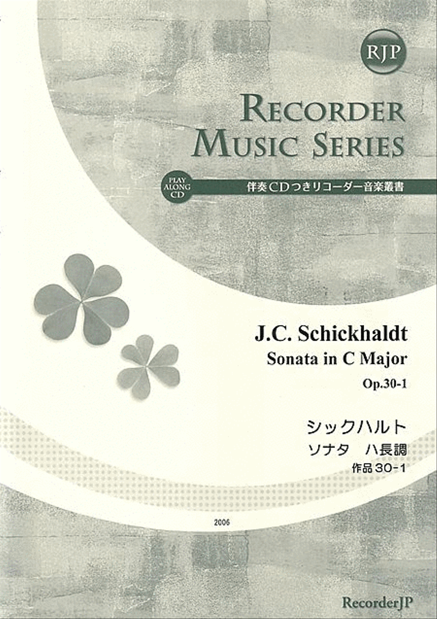 Sonata No. 1 in C Major Alto Recorder scores gallery preview page 1