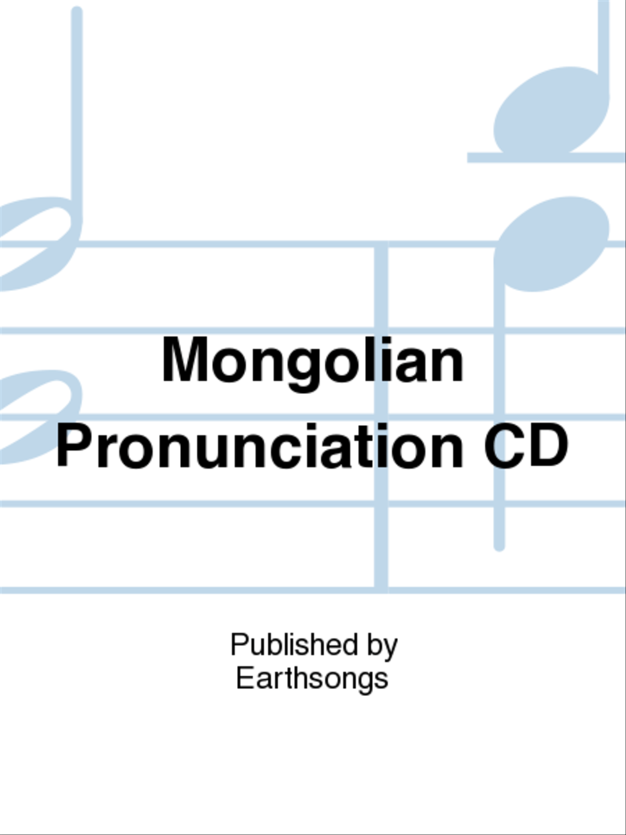 mongolian pronunciation CD Pronunciation CD scores gallery preview page 1