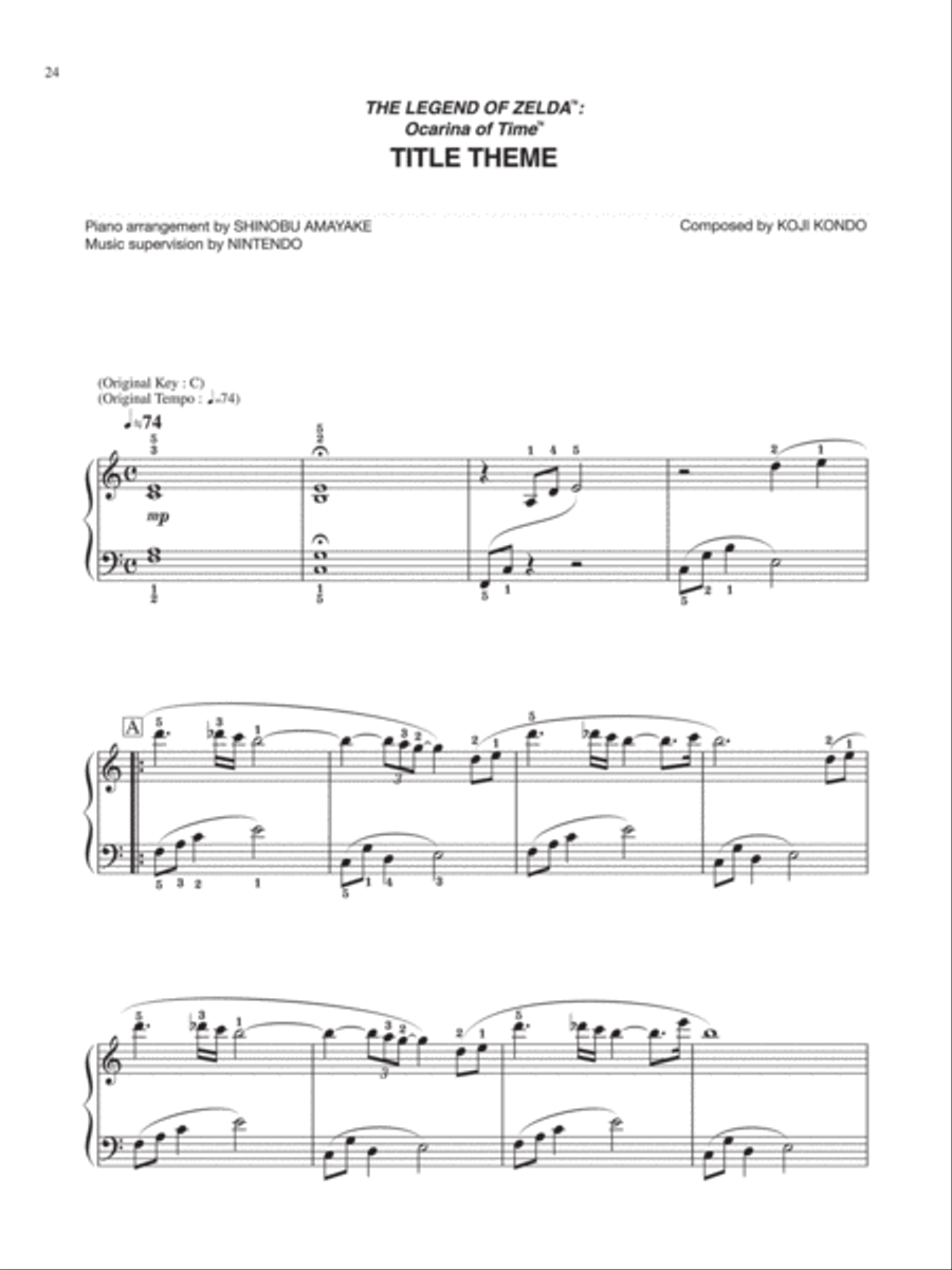 The Legend of Zelda™: Ocarina of Time™ Title Theme Easy Piano scores gallery preview page 1