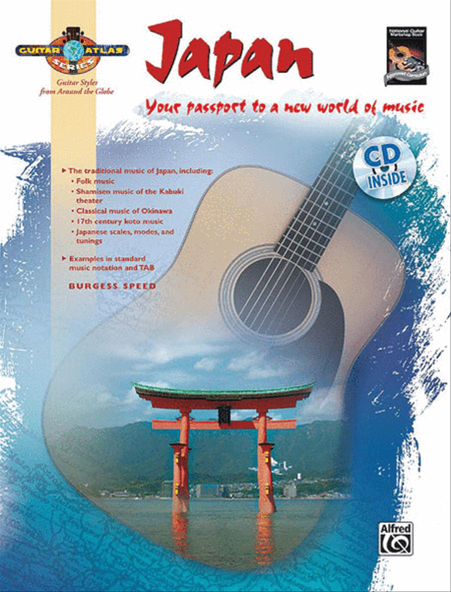 Guitar Atlas Japan Guitar scores gallery preview page 1