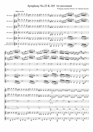 Mozart : Symphony No.25 K.185 1st Movement (for Clarinet Ensemble)