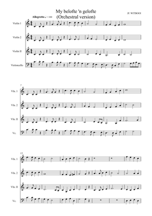 Recorder Quartet Sonata 2 mov IV Allegro