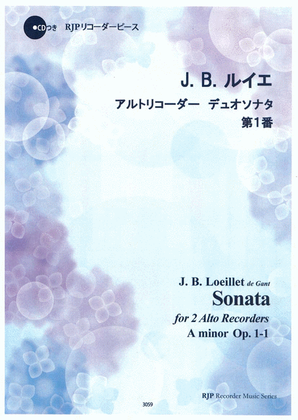 Sonata for 2 Alto Recorders No. 1 in A minor