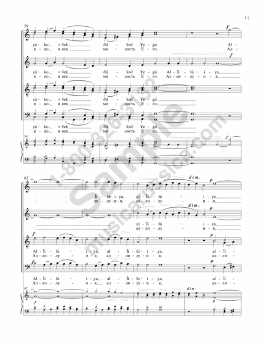 Praise the Name of the Lord No. 2 4-Part scores gallery preview page 10