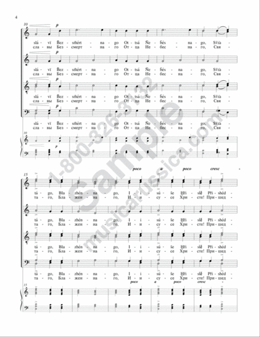 Gladsome Light 4-Part scores gallery preview page 3