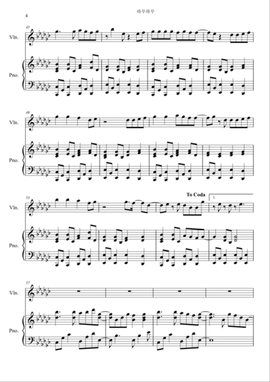 Haru Haru Violin Solo scores gallery preview page 4