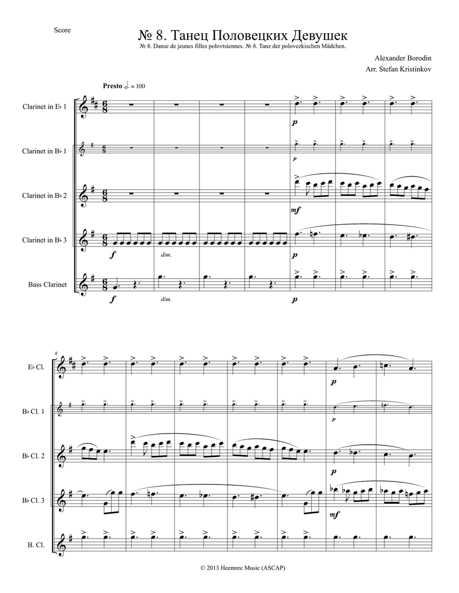 Alexander Borodin, Polovtsian Dances No.8, Arranged for Clarinet Quartet Clarinet Quartet scores gallery preview page 1