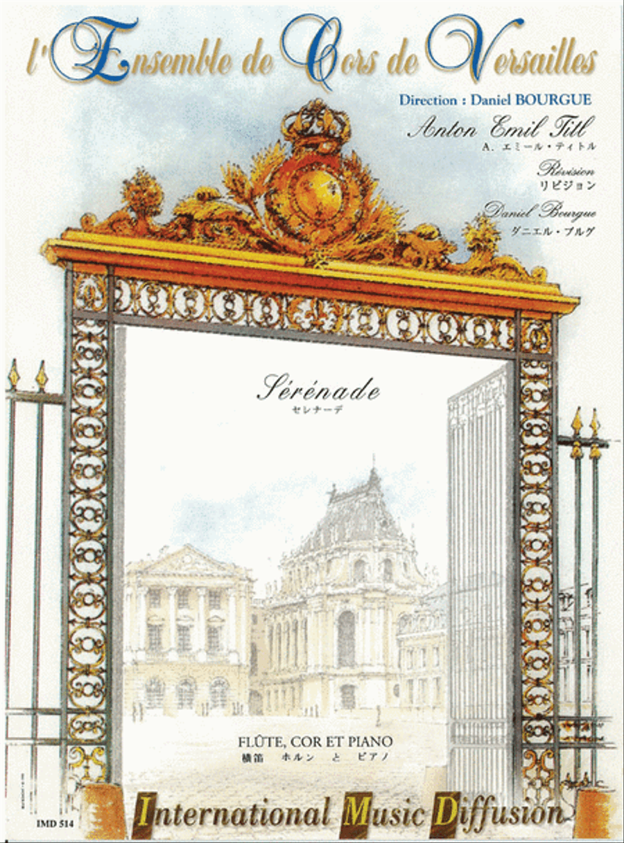 Serenade Flute scores gallery preview page 1