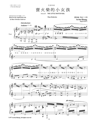 Ballet, “THE LITTLE MATCH GIRL”, Op.24, (1977) - (piano score)
