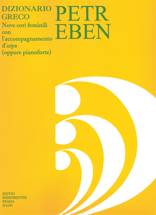 Book cover for Griechisches Wörterbuch