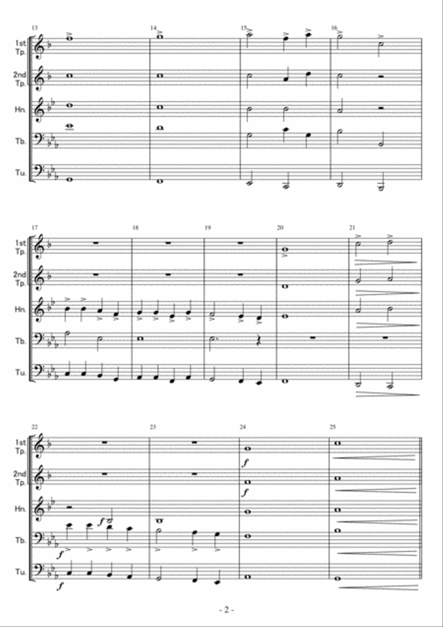 <Brass Quintet> 