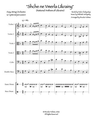 National Anthem Of Ukraine - Schche ne Vmerla Ukrainy (EASY String Orchestra)