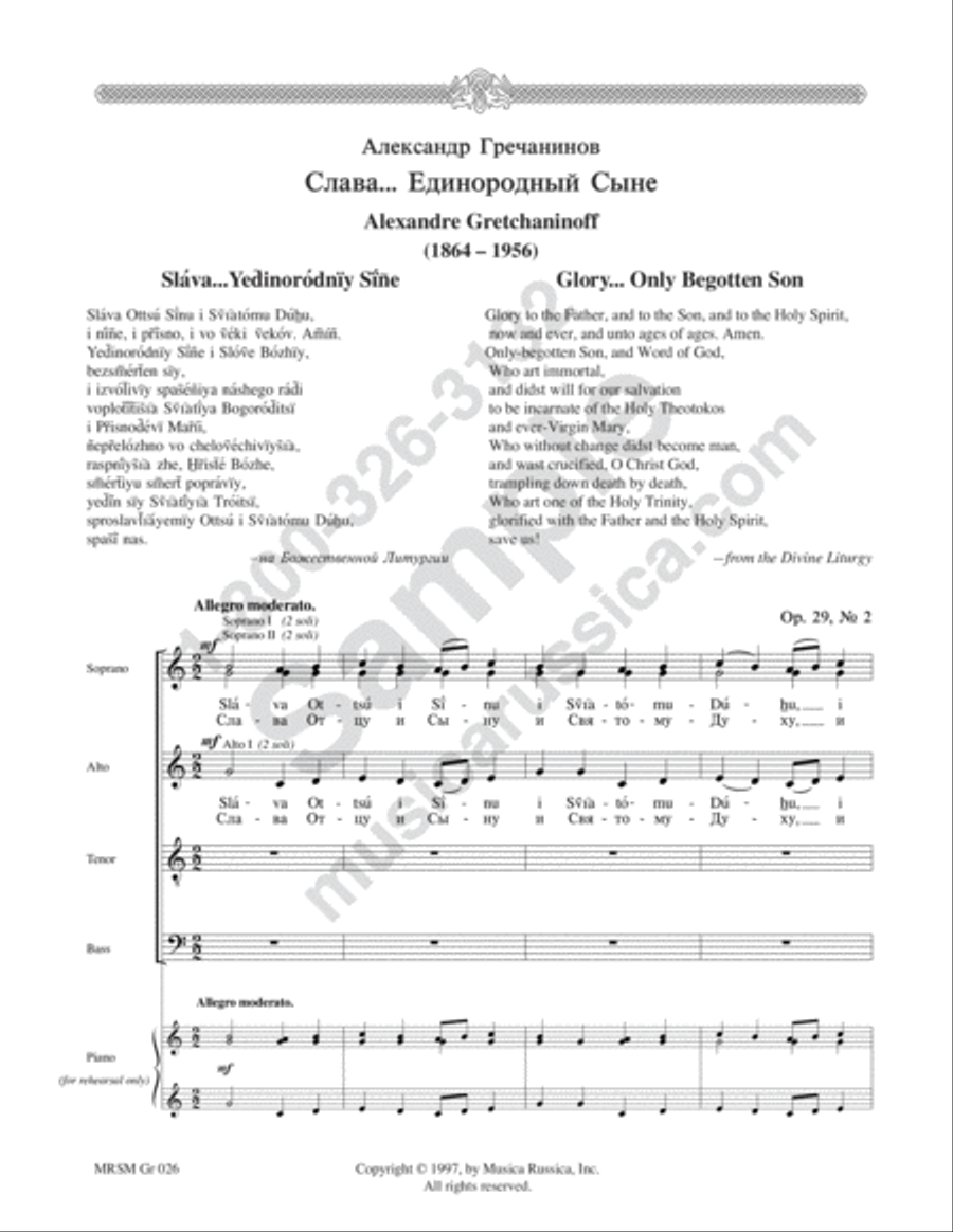 Glory... Only-begotten Son 4-Part scores gallery preview page 2