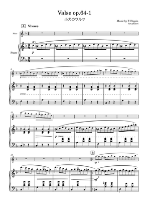 "Valse op.64-1" (Fdur) flute & piano, 1st edition