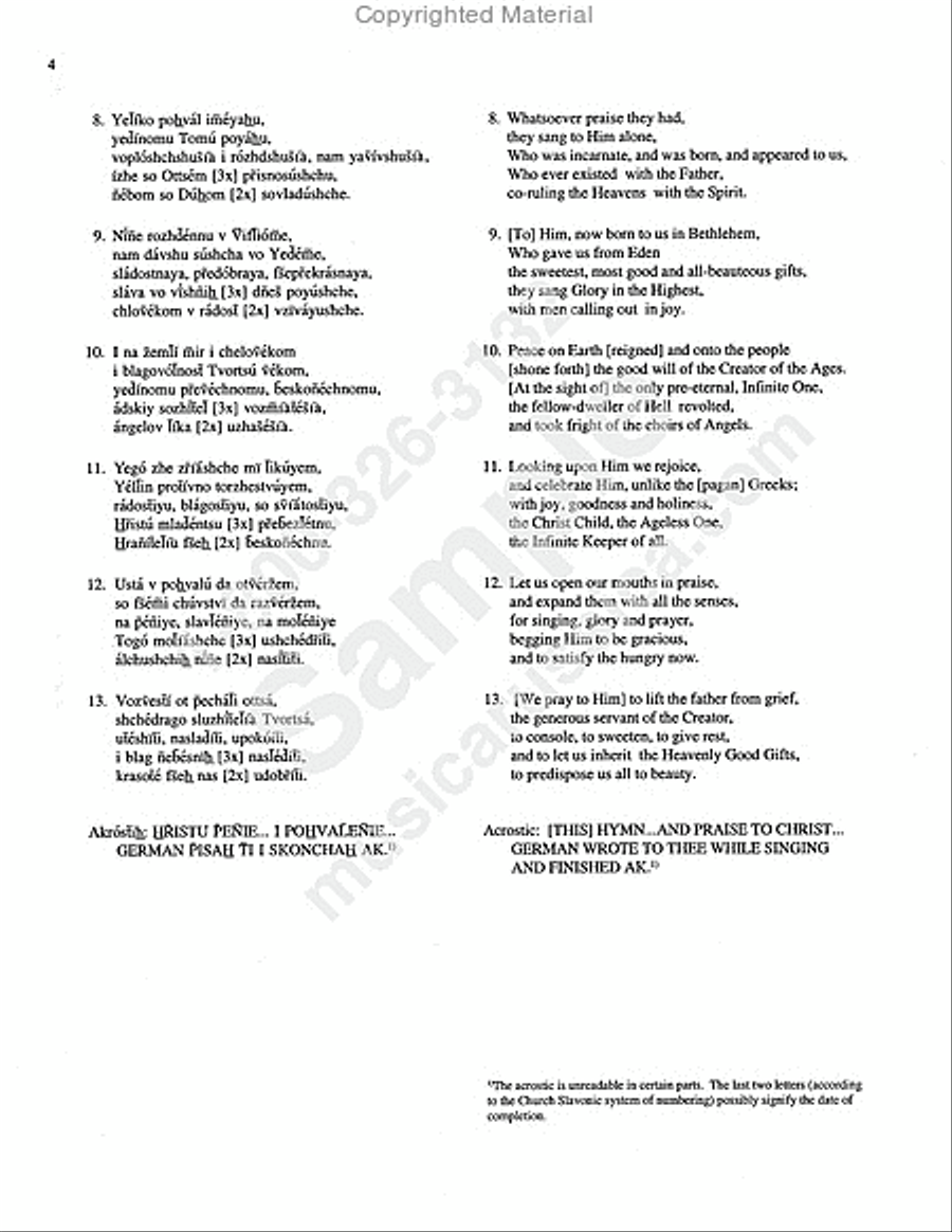 Christ Is Born SSAA scores gallery preview page 3