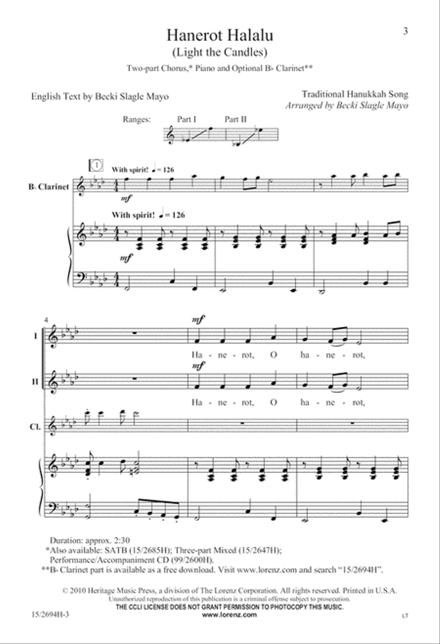 Hanerot Halalu (Light the Candles) 2-Part scores gallery preview page 3