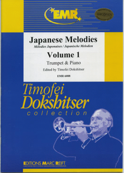 Japanese Melodies Vol. 1 image number null
