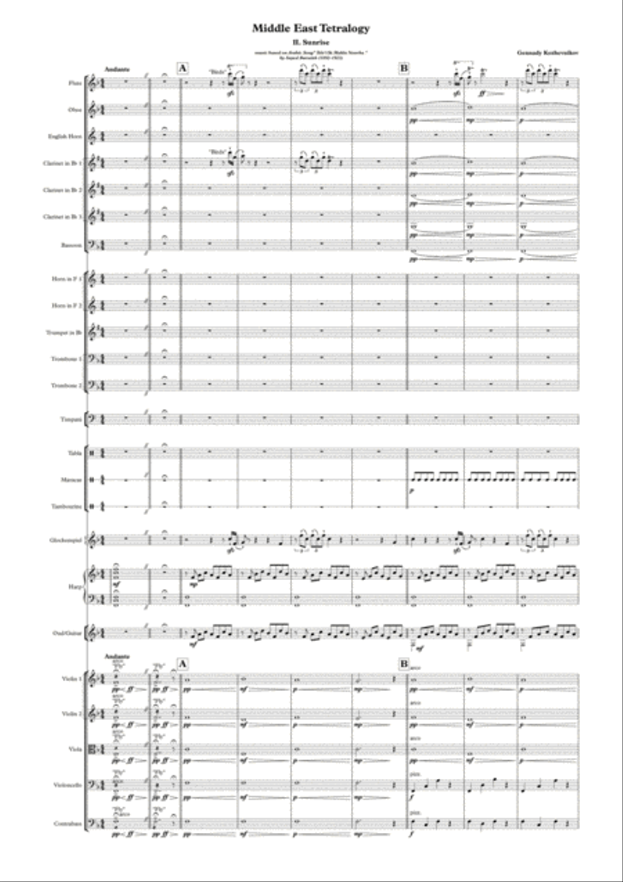 Middle East Tetralogy, 2nd movement - 