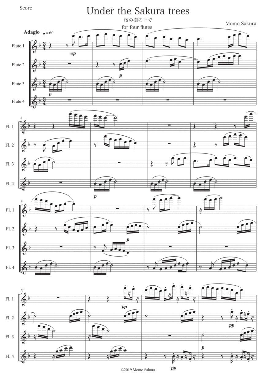 Under the Sakura Trees for 4 Flutes / Flute quartet Flute Quartet scores gallery preview page 1
