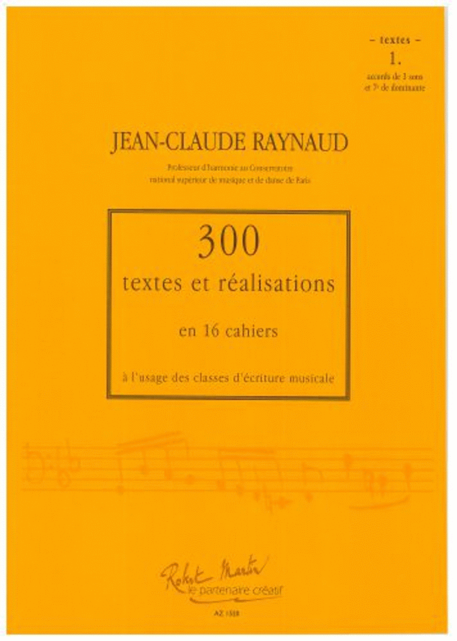 300 Textes et réalisations Cahier 1 (Textes) School and Community scores gallery preview page 1