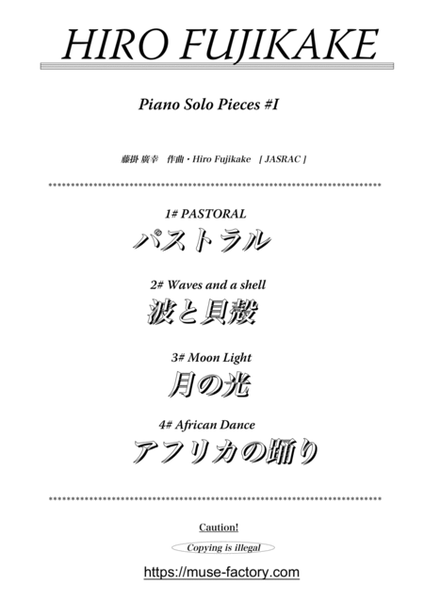 Hiro Fujikake Piano Collection 1 (452) image number null