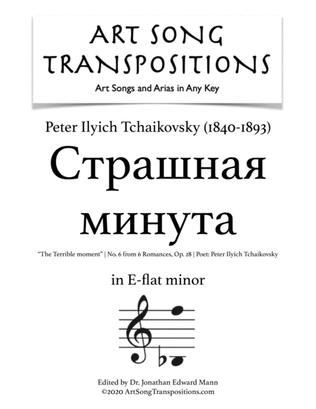 Book cover for TCHAIKOVSKY: Страшная минута, Op. 28 no. 6 (transposed to E-flat minor, "The terrible moment")