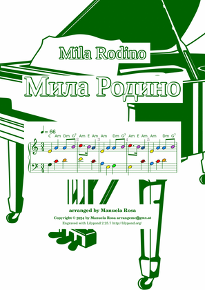 Mila Rodino (Bulgarian national anthem; easy piano version)