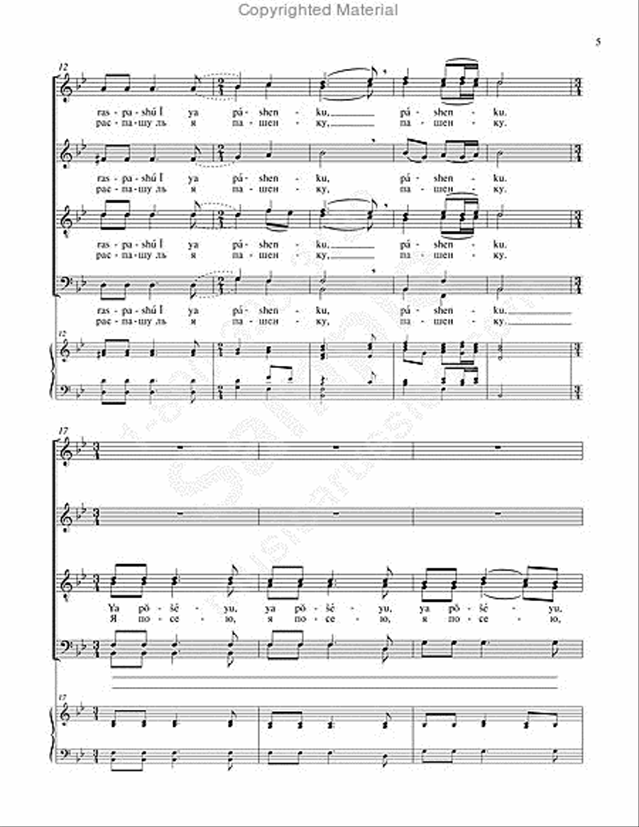 In the Dark Forest 4-Part scores gallery preview page 4